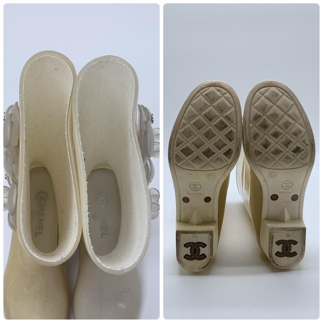 シャネル カメリア装飾 ココマーク ラメ レインブーツ サイズ39 ホワイト