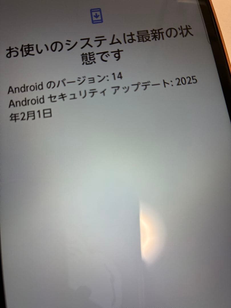 arrows We FCG01 ローズゴールド　本体 スマートフォン