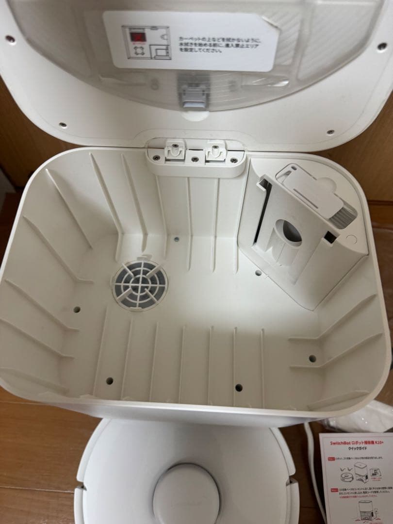 switchBot スイッチボット　ロボット掃除機K10+