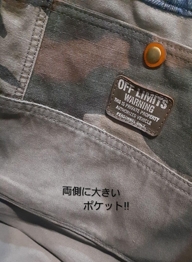 ミリタリーリメイク ★★★ GORGEOUS VINTAGE 肩掛けトート&…