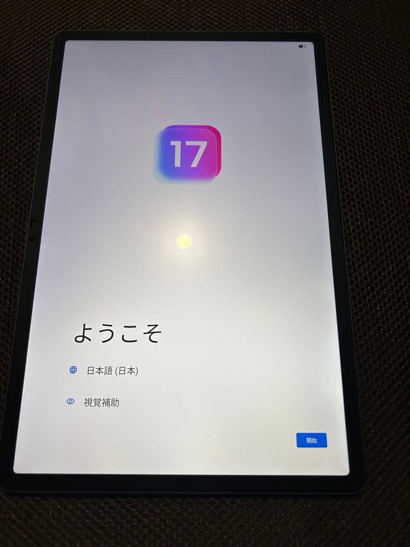 Lenovo　Idea Tab Pro タブレット12.7