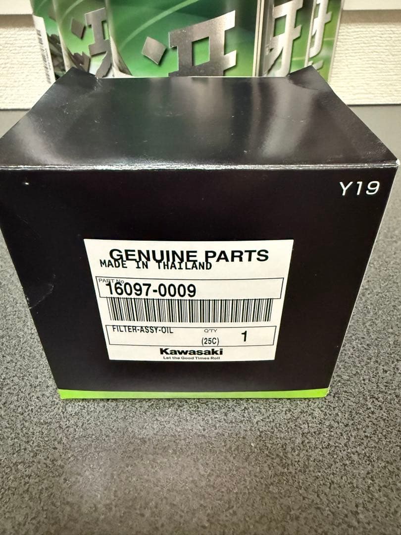 新品 Kawasaki 冴速 10W-40 6本 オマケ 純正フィルター