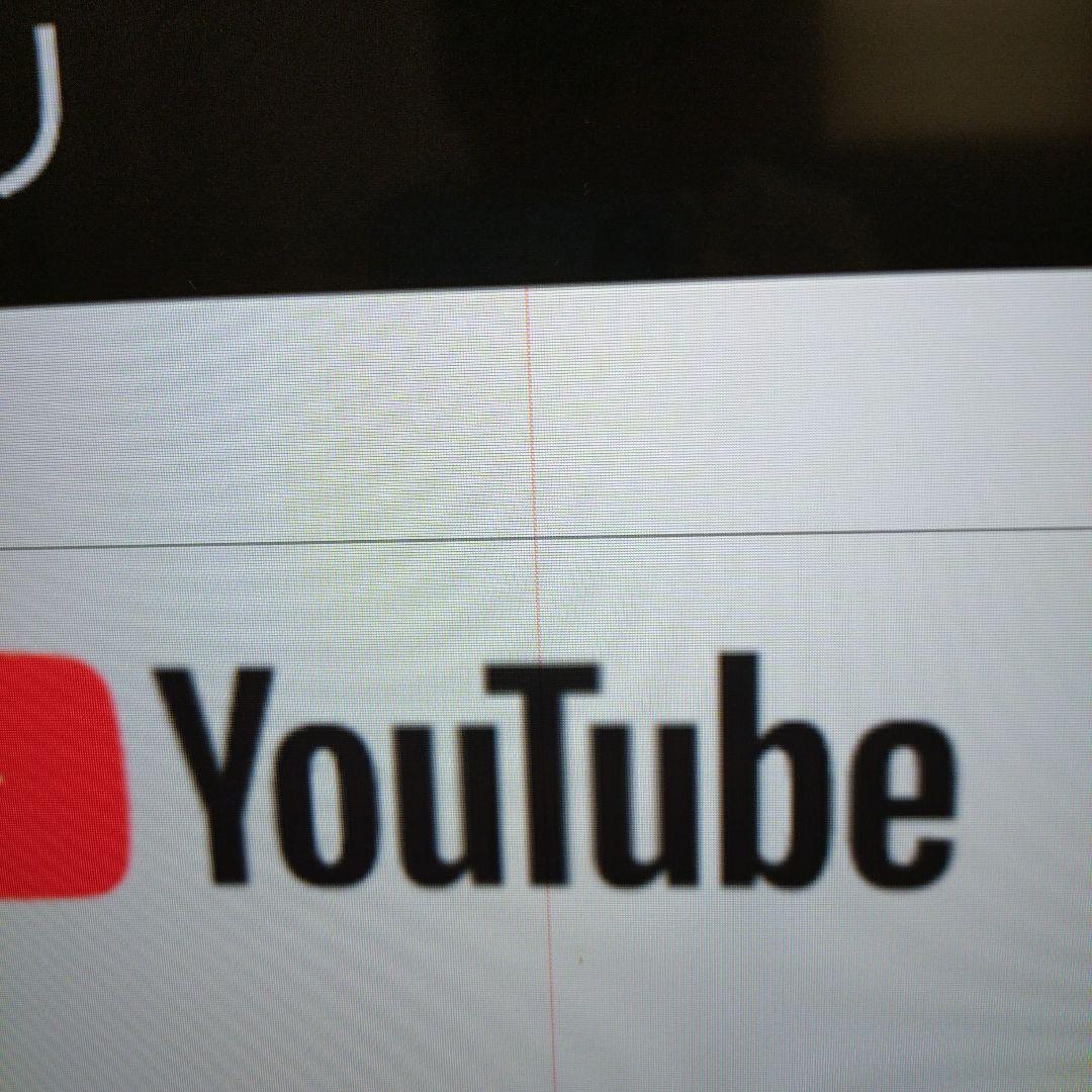 4K対応液晶テレビ　ソニー ブラビア55型　2016年製　KJ-55X8500D