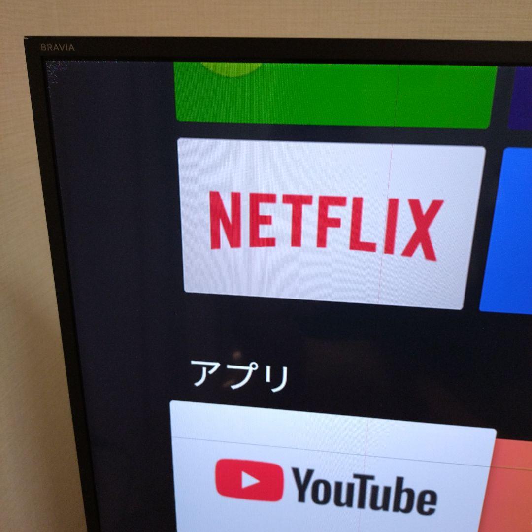 4K対応液晶テレビ　ソニー ブラビア55型　2016年製　KJ-55X8500D