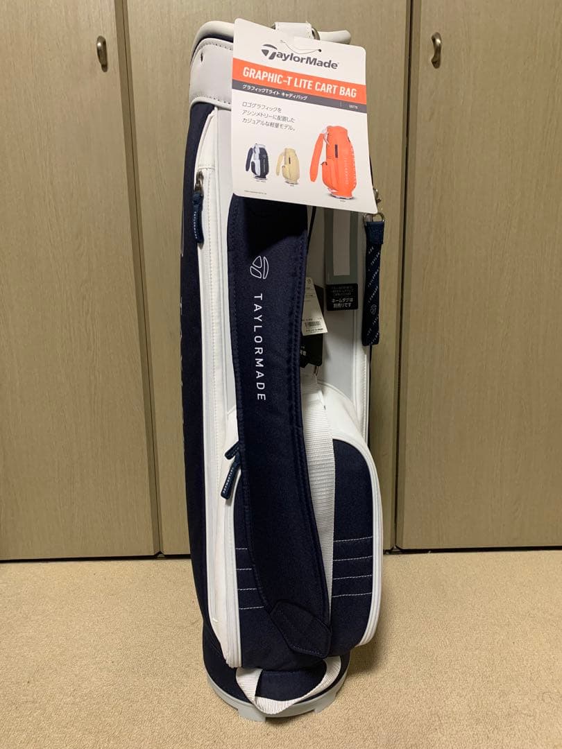 テーラーメイド キャディバッグ 白/ネイビー