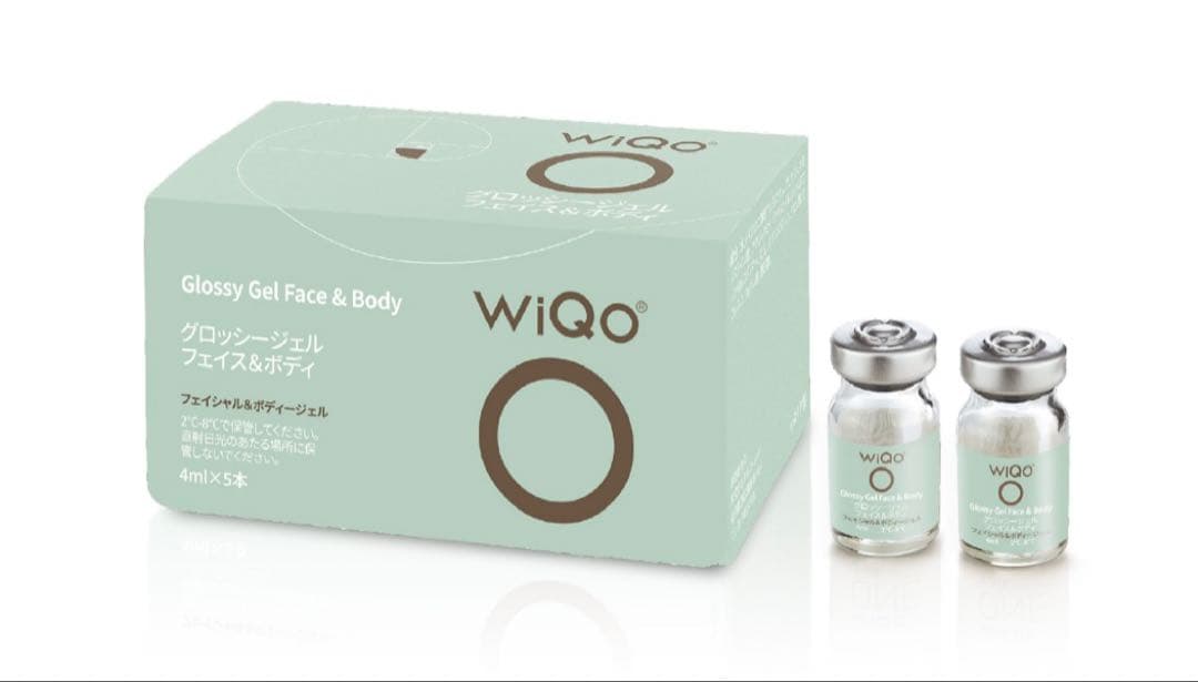 Wiqo 水光ピール