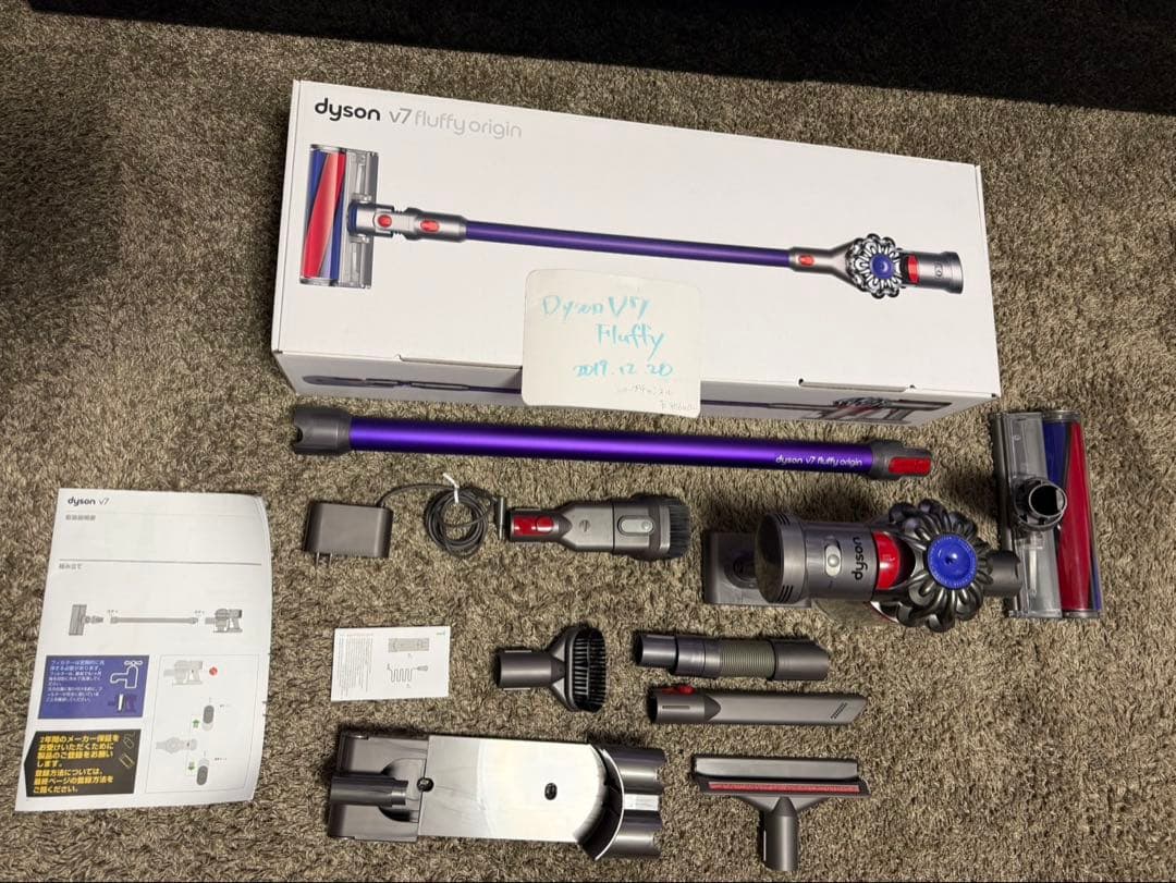 ＊ジャンク＊dyson v7 SV11コードレス掃除機　付属品付き