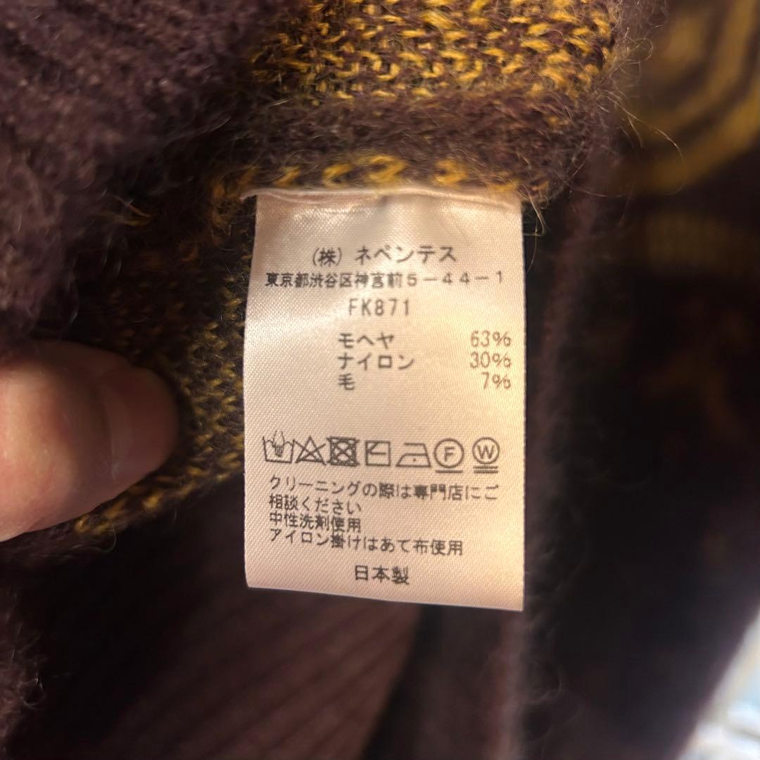 South2West8 サウスツーウエスト モヘア ニットパープル イエロー S