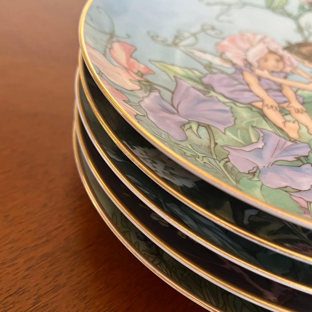 【レア美品】ビレロイ＆ボッホ★フェアリー★シシリー・メアリー　飾り皿　5枚