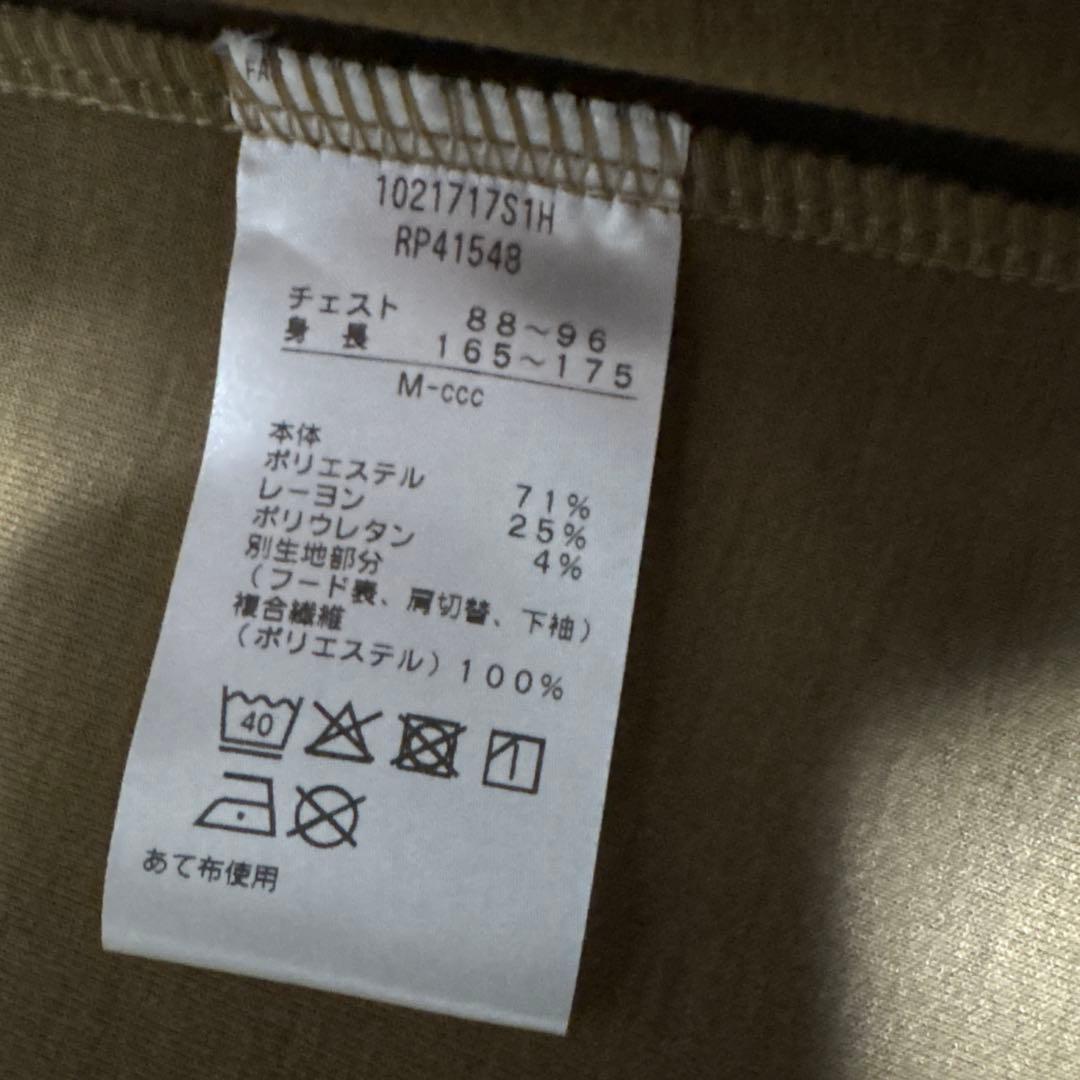 Canterbury rugby + スウェットセットアップMサイズ