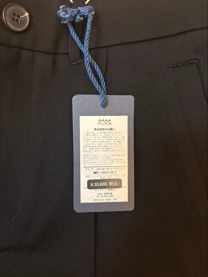 muta ゴルフパンツ　冬用　サイズS