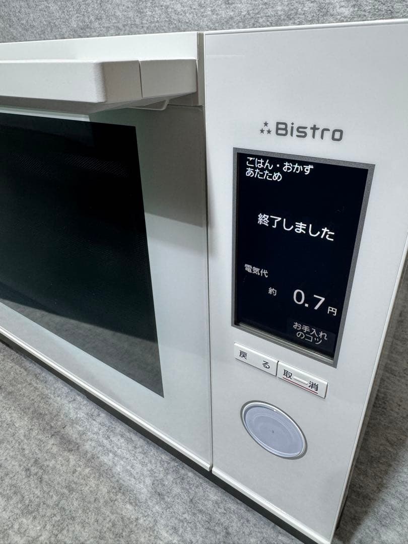 パナソニック スチームオーブンレンジ 3つ星ビストロ NE-SBS658-W