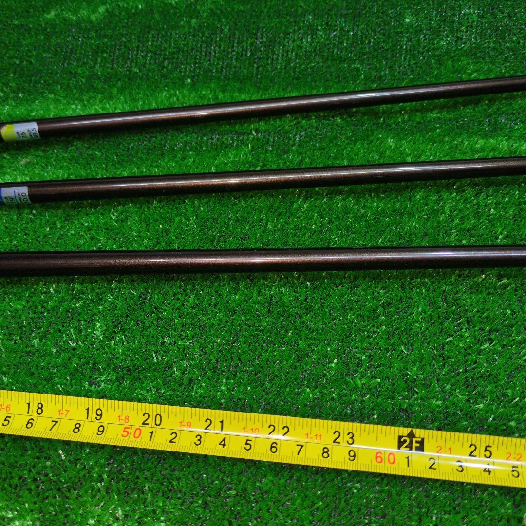 【希少】プロギア ZOOM i020 2,3,4番