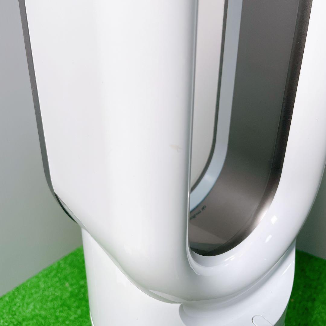 dyson ダイソン　am09 セラミックファンヒーター　hot ＋ cool