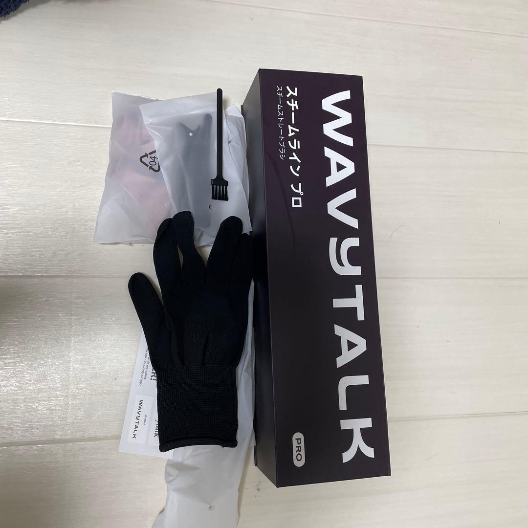 スチームヘアアイロンブラシ