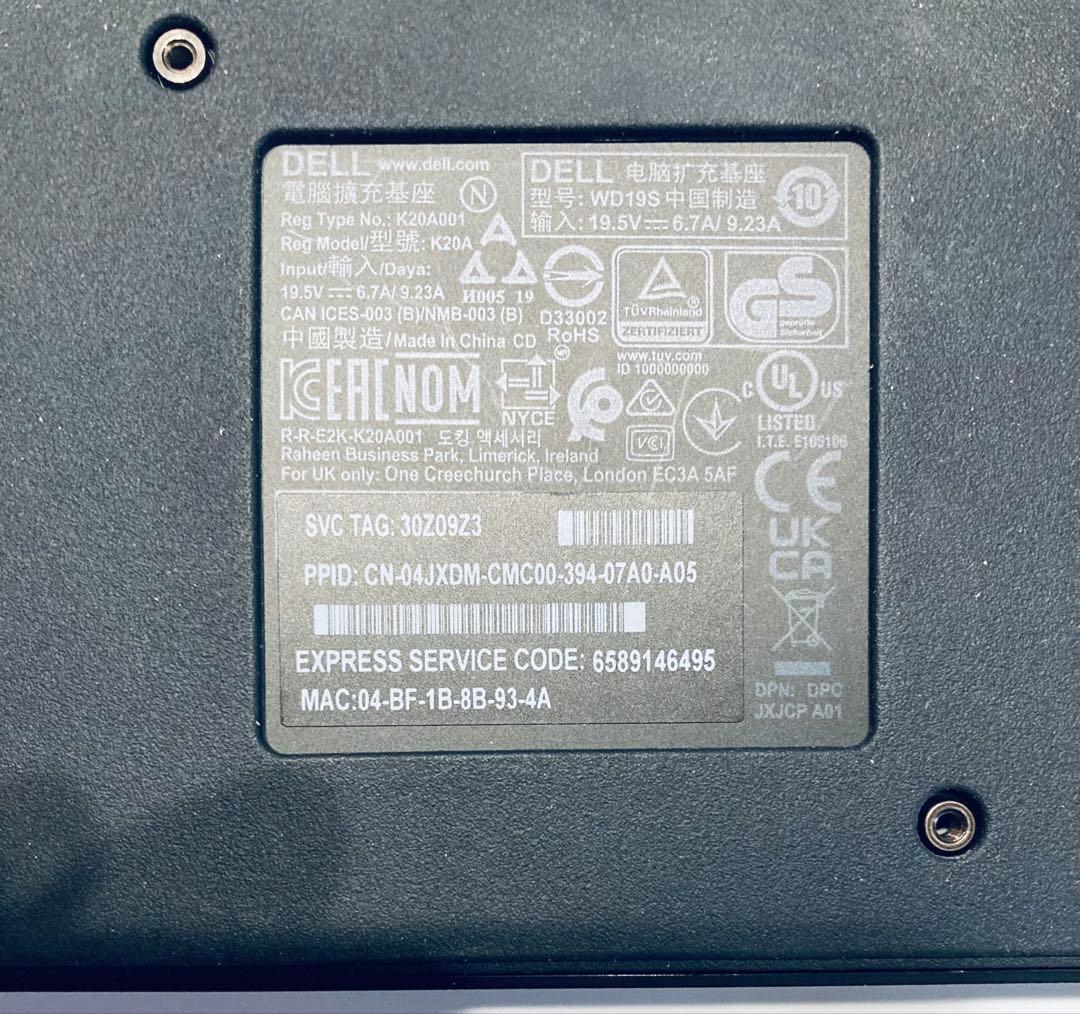 Dell ドッキングステーション 180wアダプター