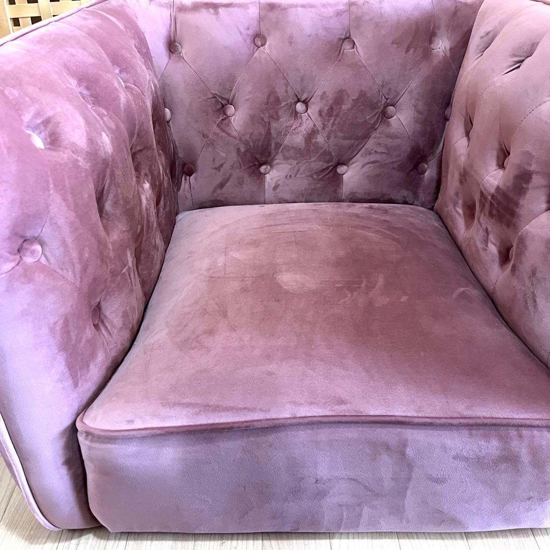 1人掛け ソファ ベルベット調 ピンク系 ローソファ 脚なし 幅75cm 中古