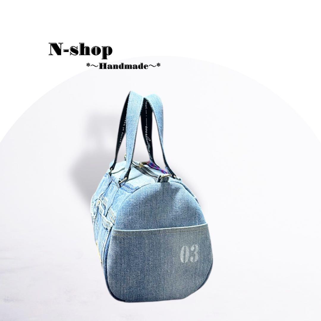 ☆デニムリメイク☆ボストンバッグ(横長タイプ)❥ハンドメイド❥
