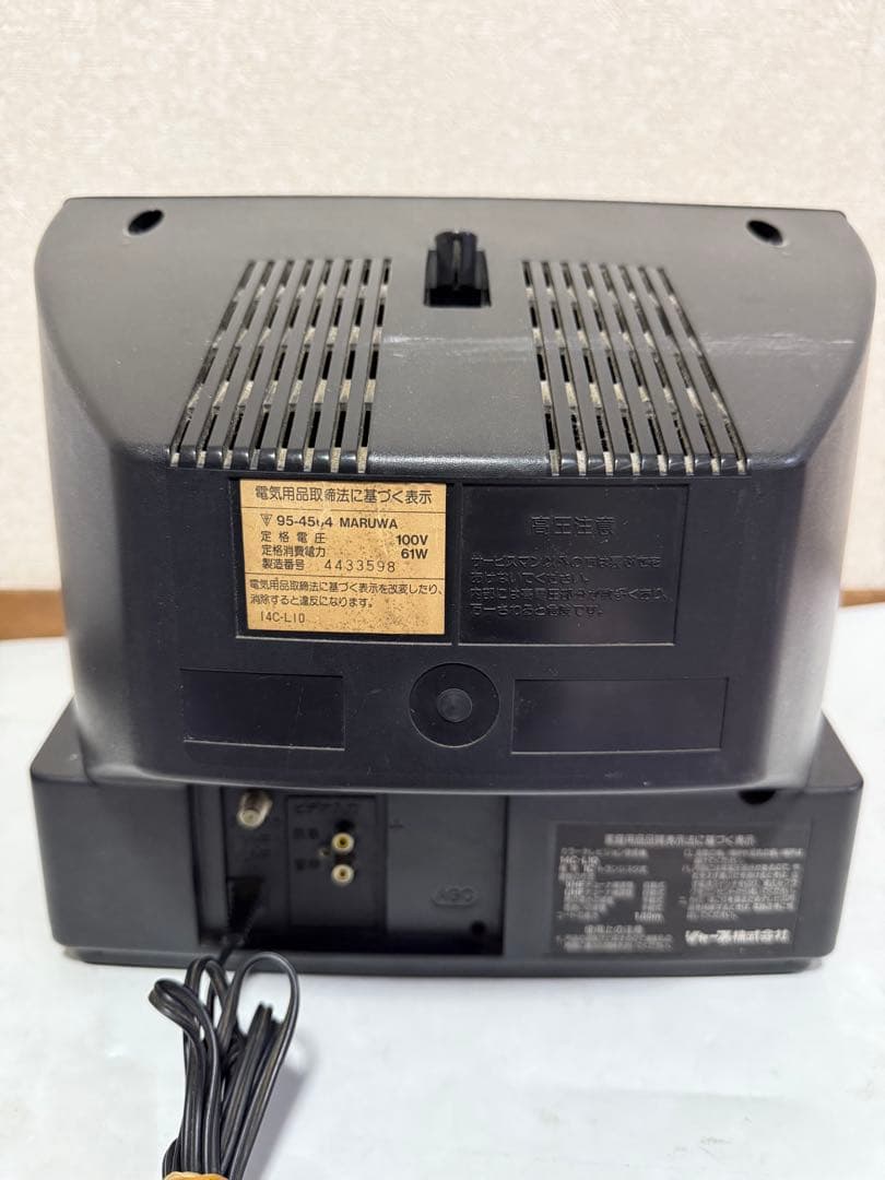 ブラウン管 カラーテレビ　SHARP シャープ14C-L10 レトロ