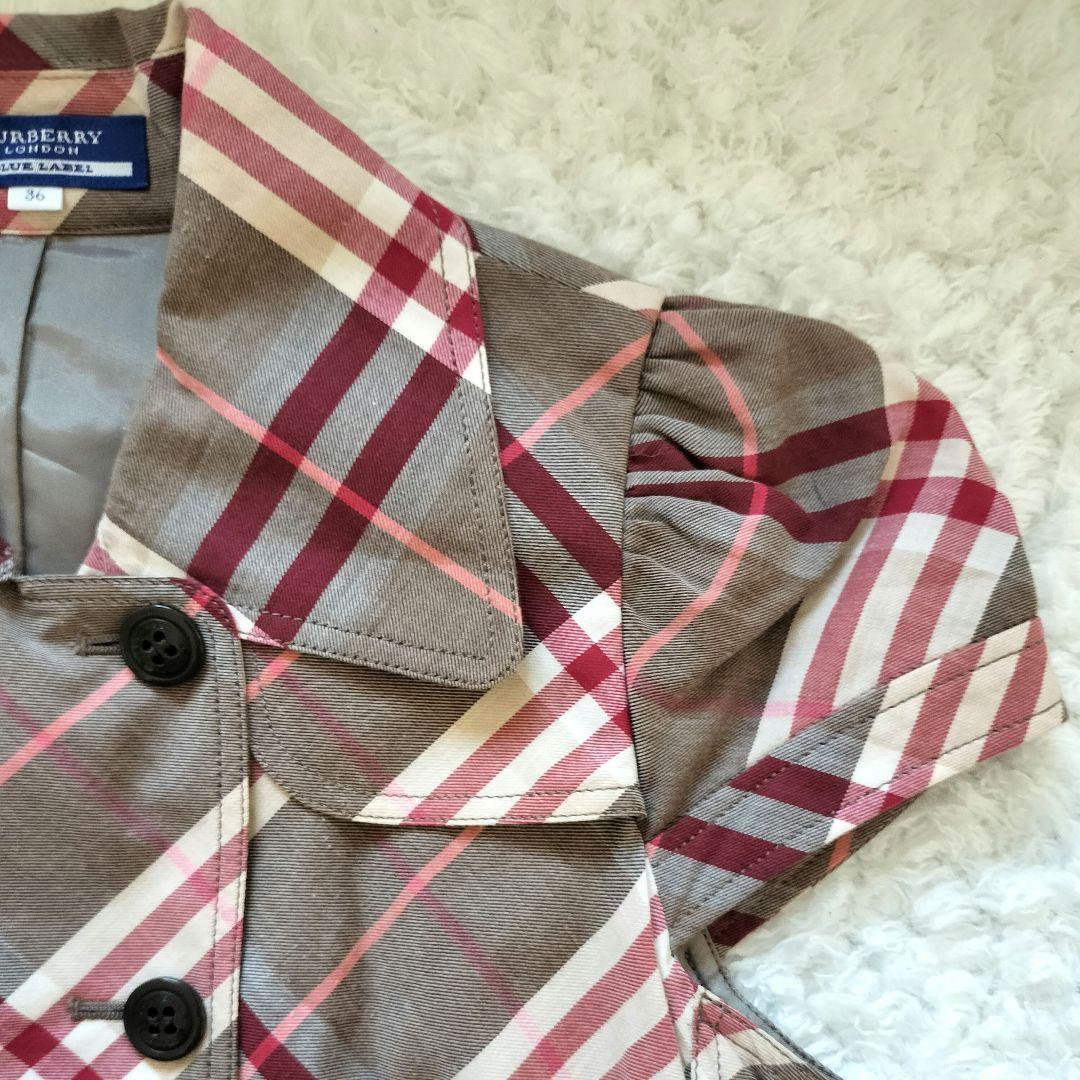 レア バーバリーブルーレーベル ワンピース チェック ロゴボタン ベルト 36