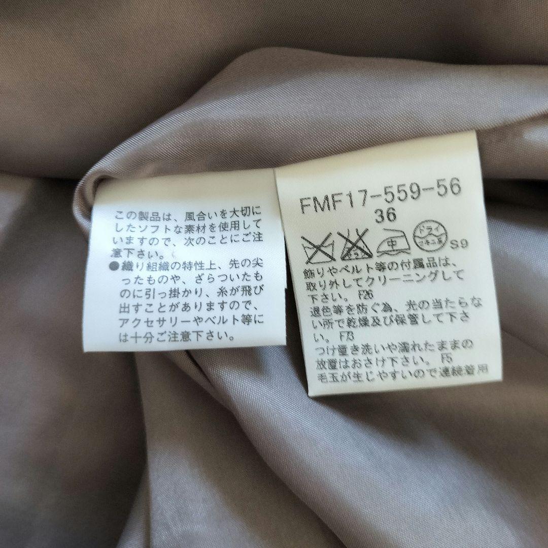 レア バーバリーブルーレーベル ワンピース チェック ロゴボタン ベルト 36