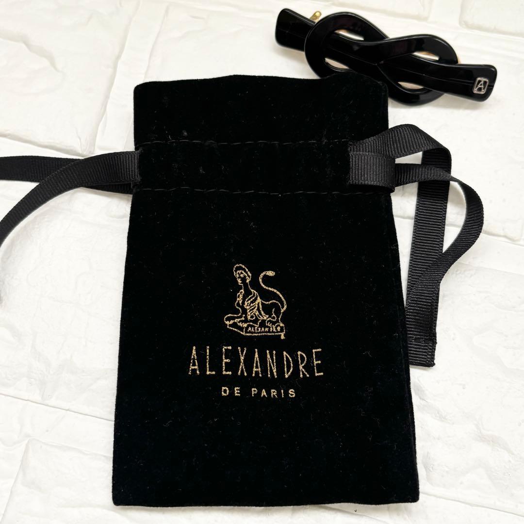 【美品】アレクサンドル ドゥ パリ バレッタ ブラック　ループ　リボン風