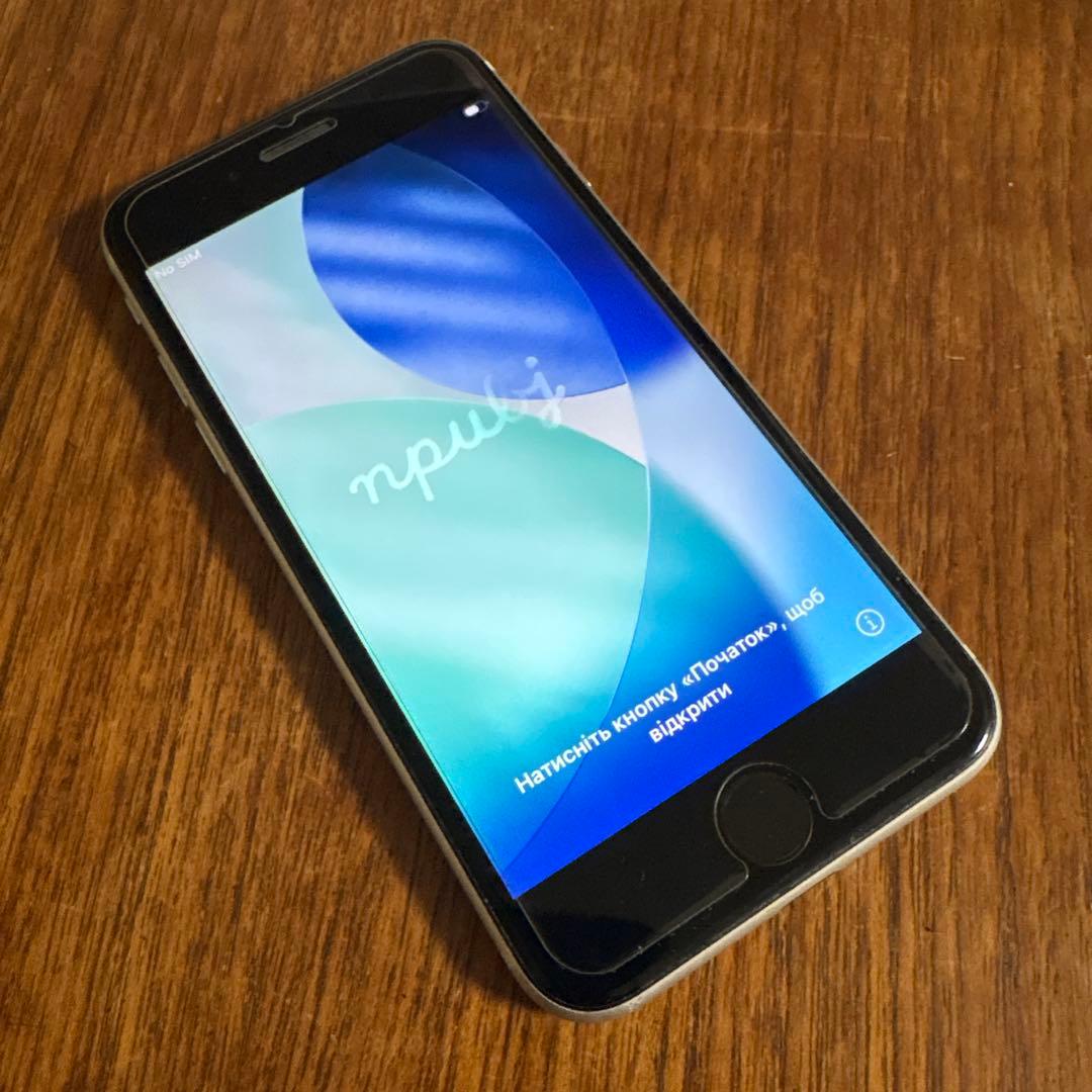 美品 iPhone SE第二世代 64G バッテリー100% 箱加工