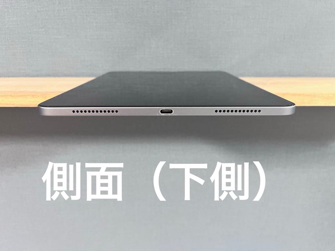 iPad Air 第4世代64GB Wi-Fiモデル ApplePencil付き