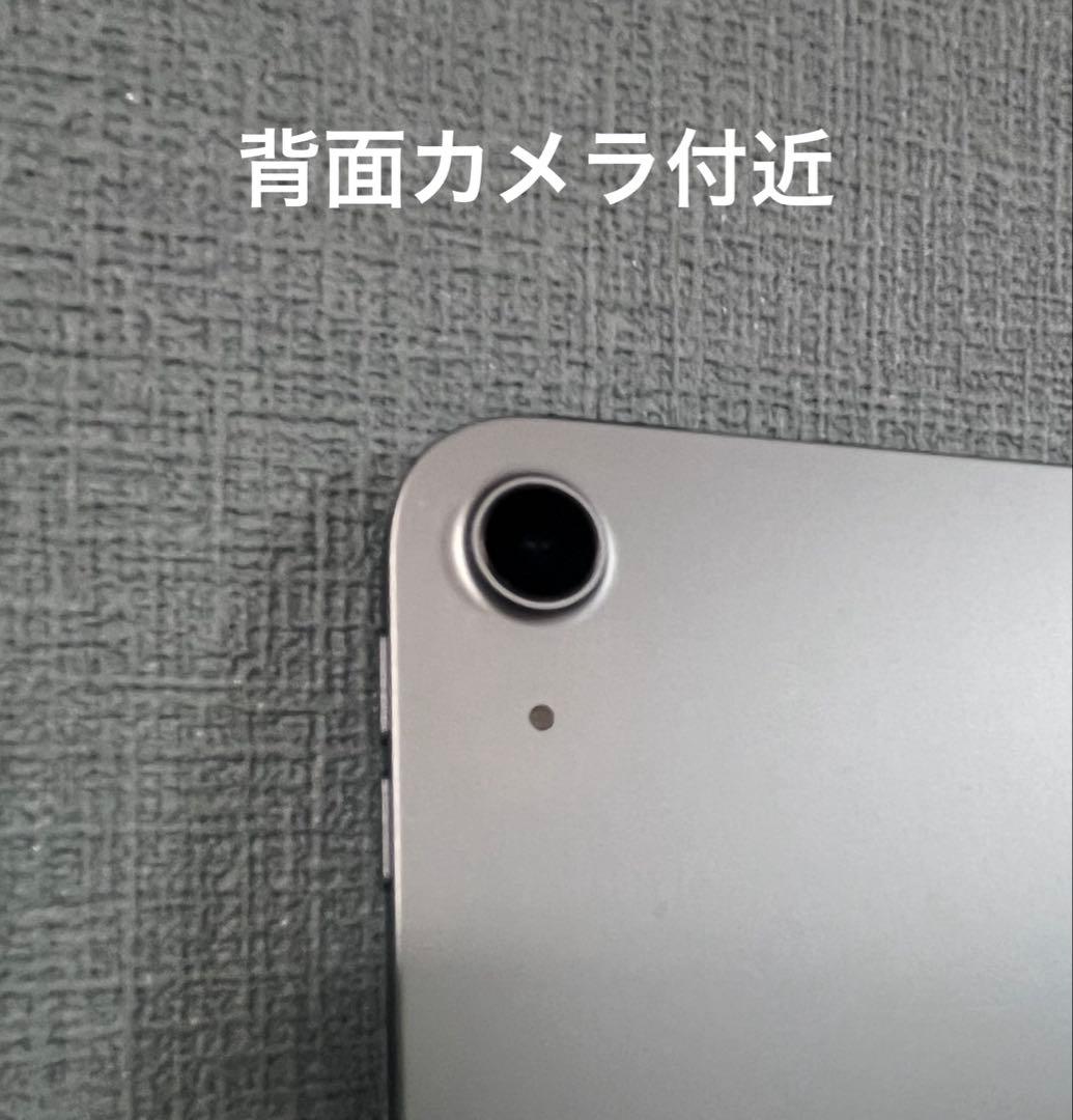 iPad Air 第4世代64GB Wi-Fiモデル ApplePencil付き