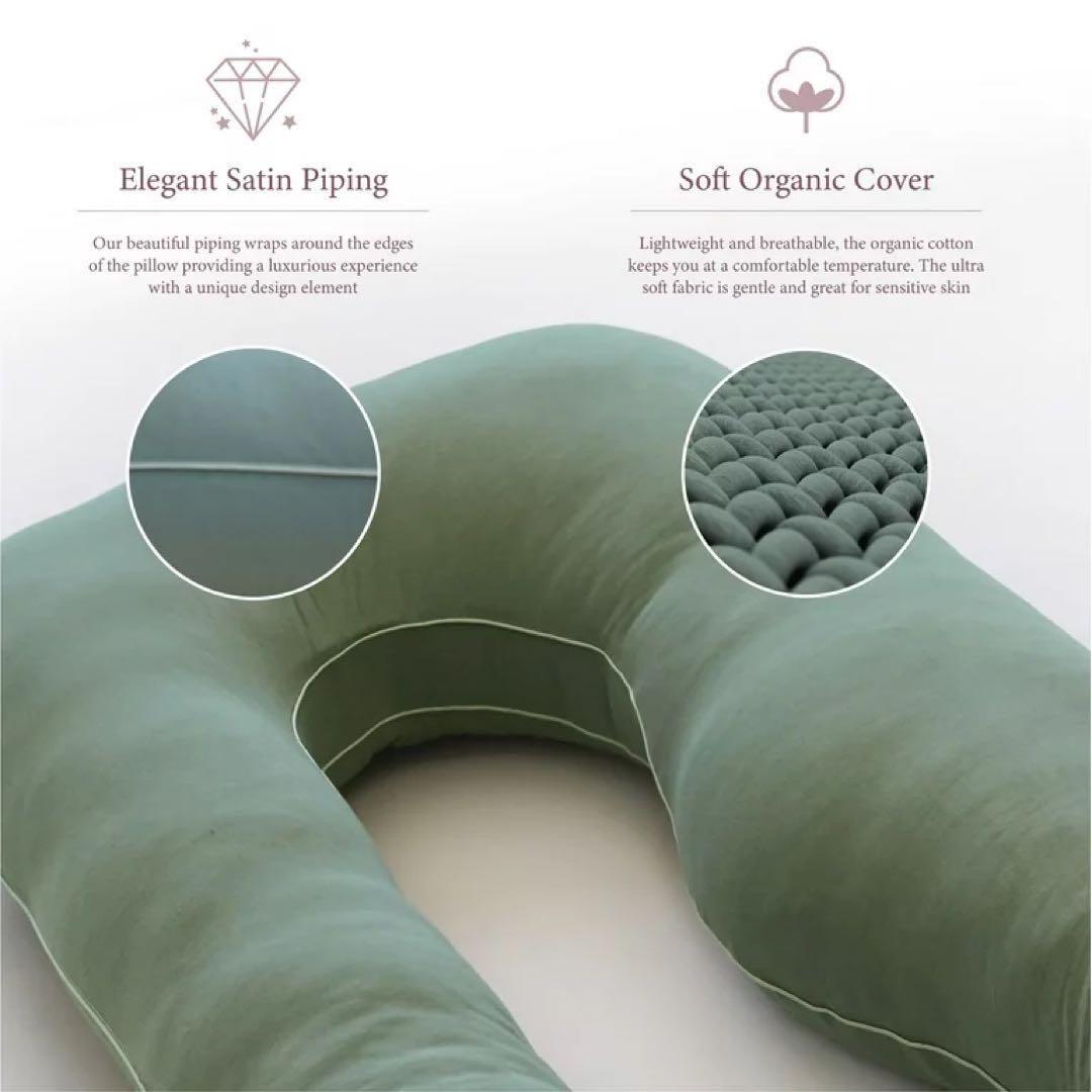 オーガニック妊娠枕 C字型 授乳枕 グリーン 抱き枕 大きい 快適