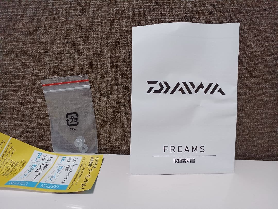 DAIWA FREAMS LT4000-C スピニングリール