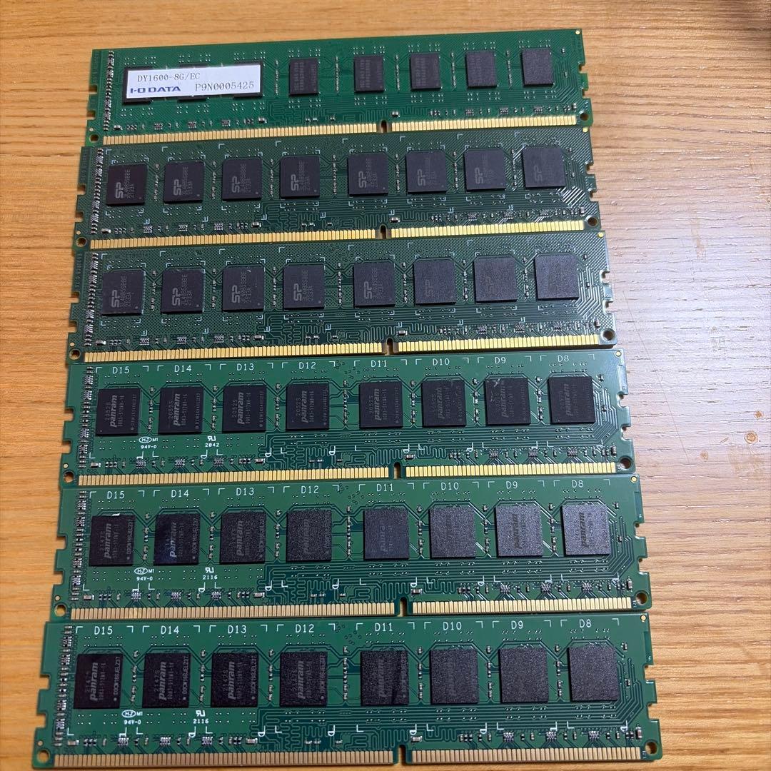 メモリー DDR3 8GB