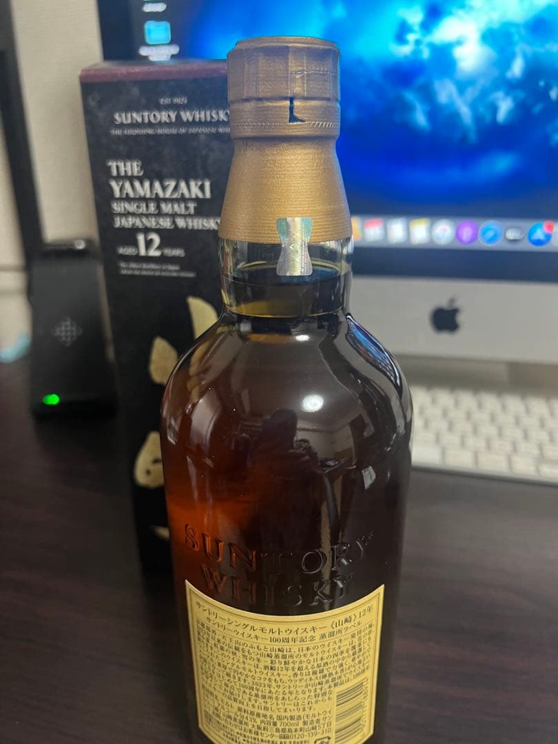 山﨑12年ウィスキー100周年　箱付き