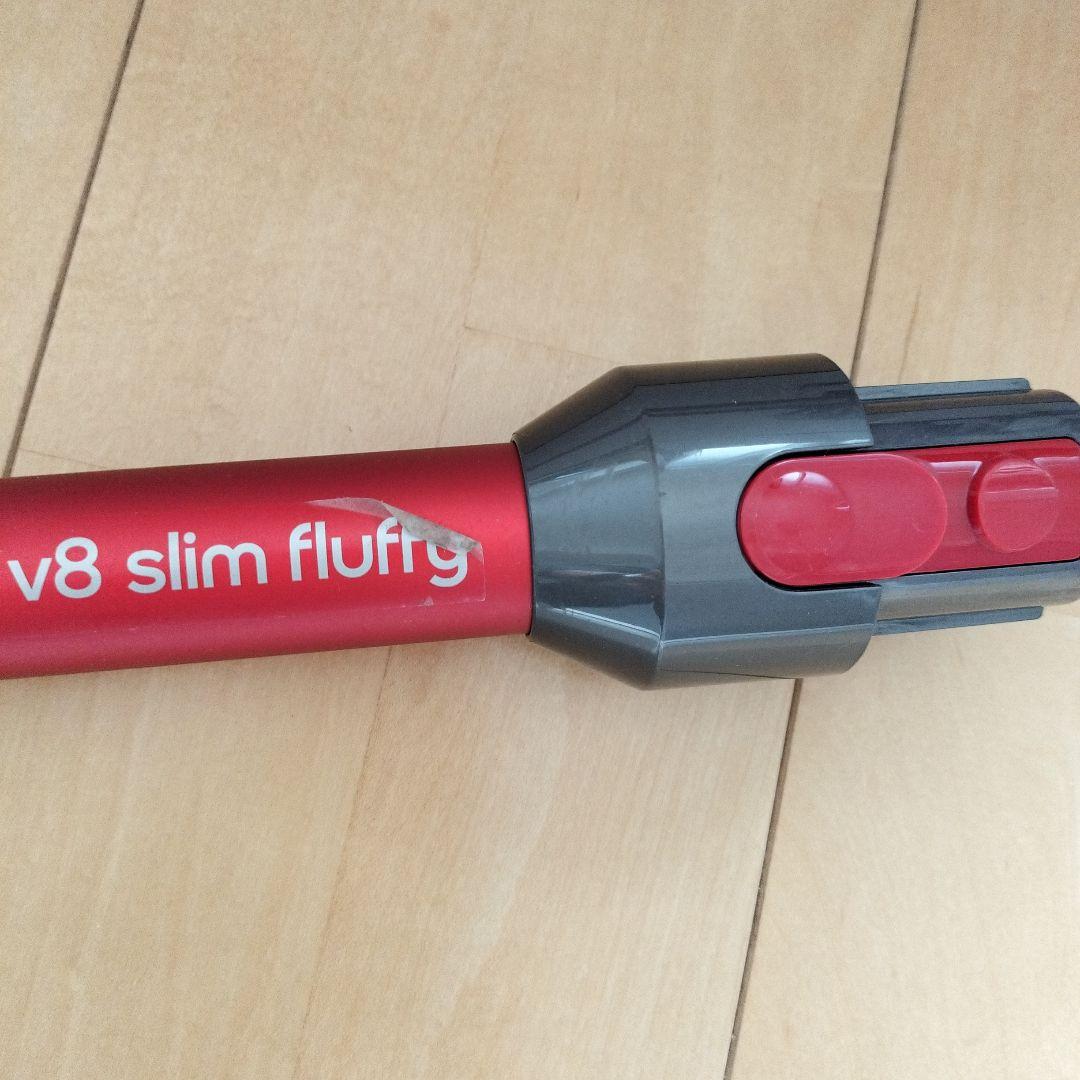 dyson ダイソン　V8 Slim Fluffy SV10KSLM