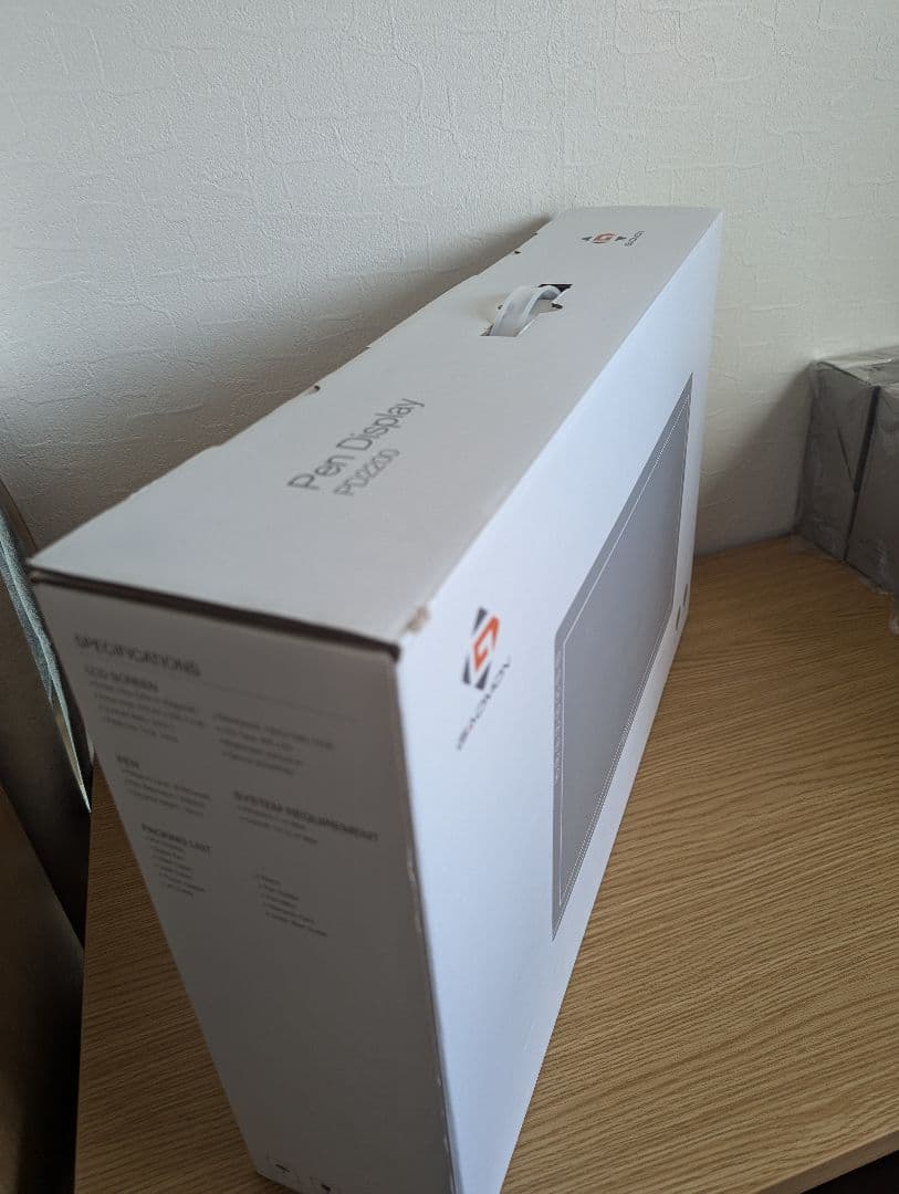 【箱・備品あり】GAOMON 液晶ペンタブレット 本体