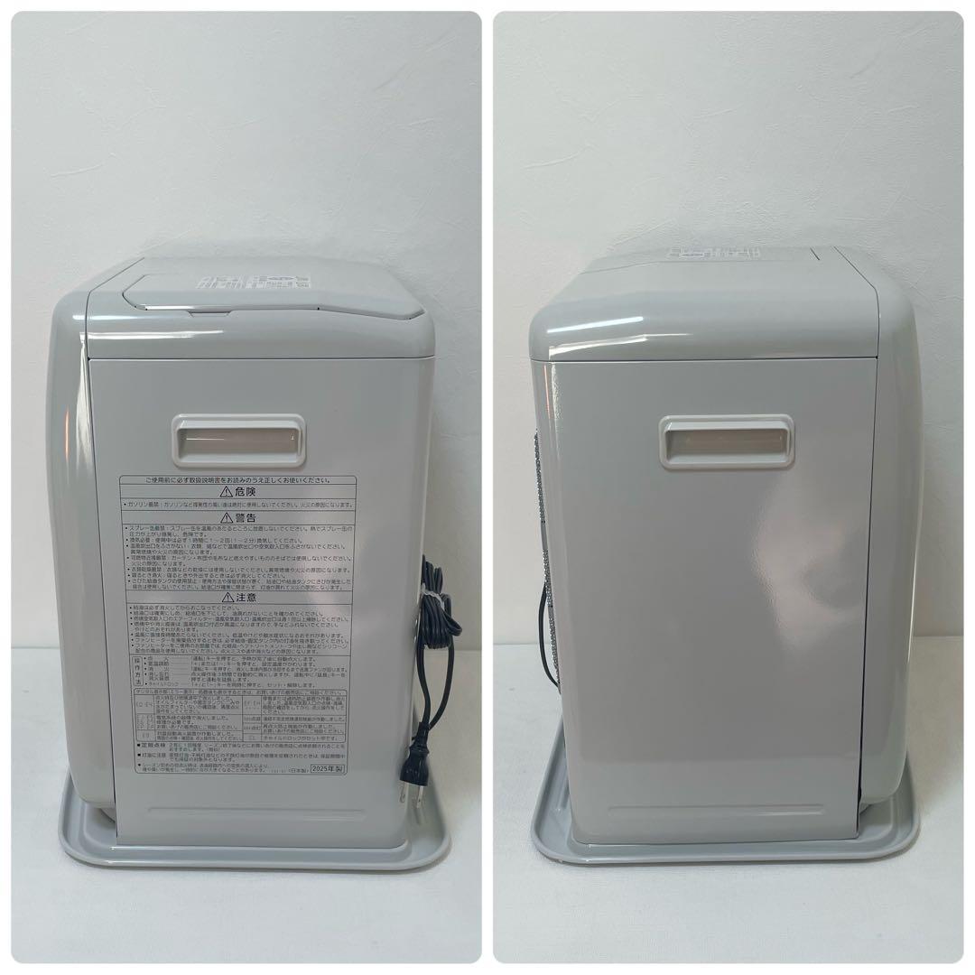 【CORONA】 石油ストーブ FH-G3224Yホワイト2025年製