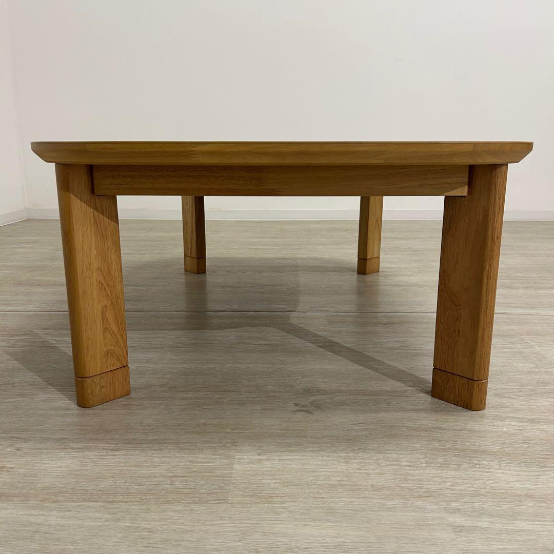 新品☆リビングこたつ ナチュラル 家具調こたつ 暖卓 炬燵 継脚 角なしテーブル