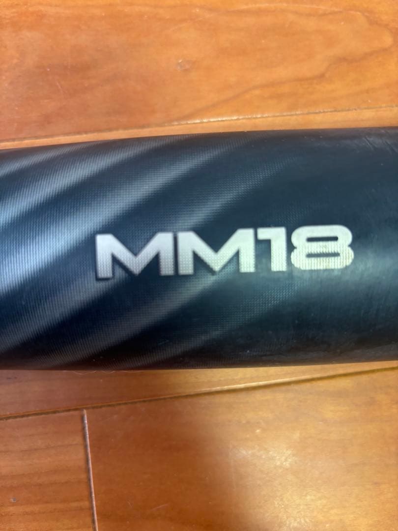 SSK S.B.B. 軟式バット ミドル 82cm 650g