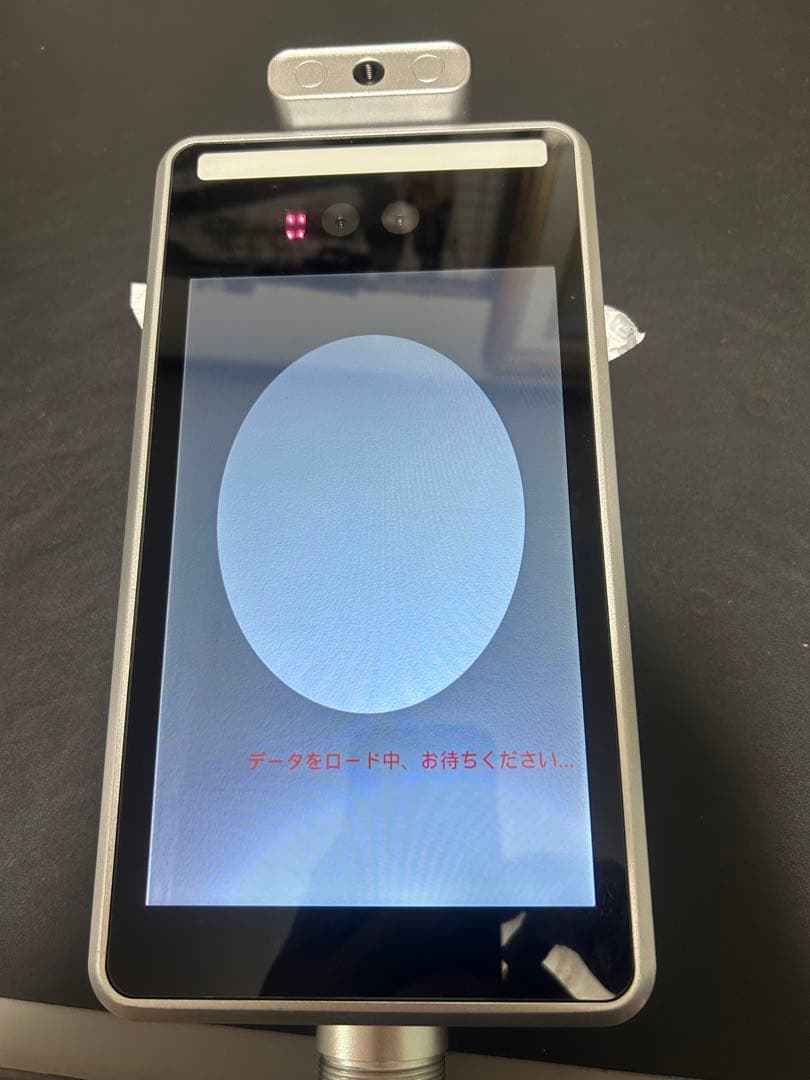 東亜産業 サーモマネージャー サーマルカメラ TOA－TMN非接触型体温検知器