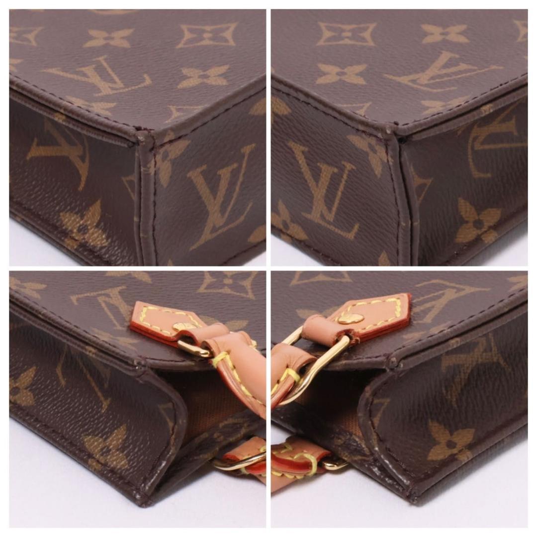 【超極美品】ルイヴィトン　プティットサックプラ　モノグラム　2way