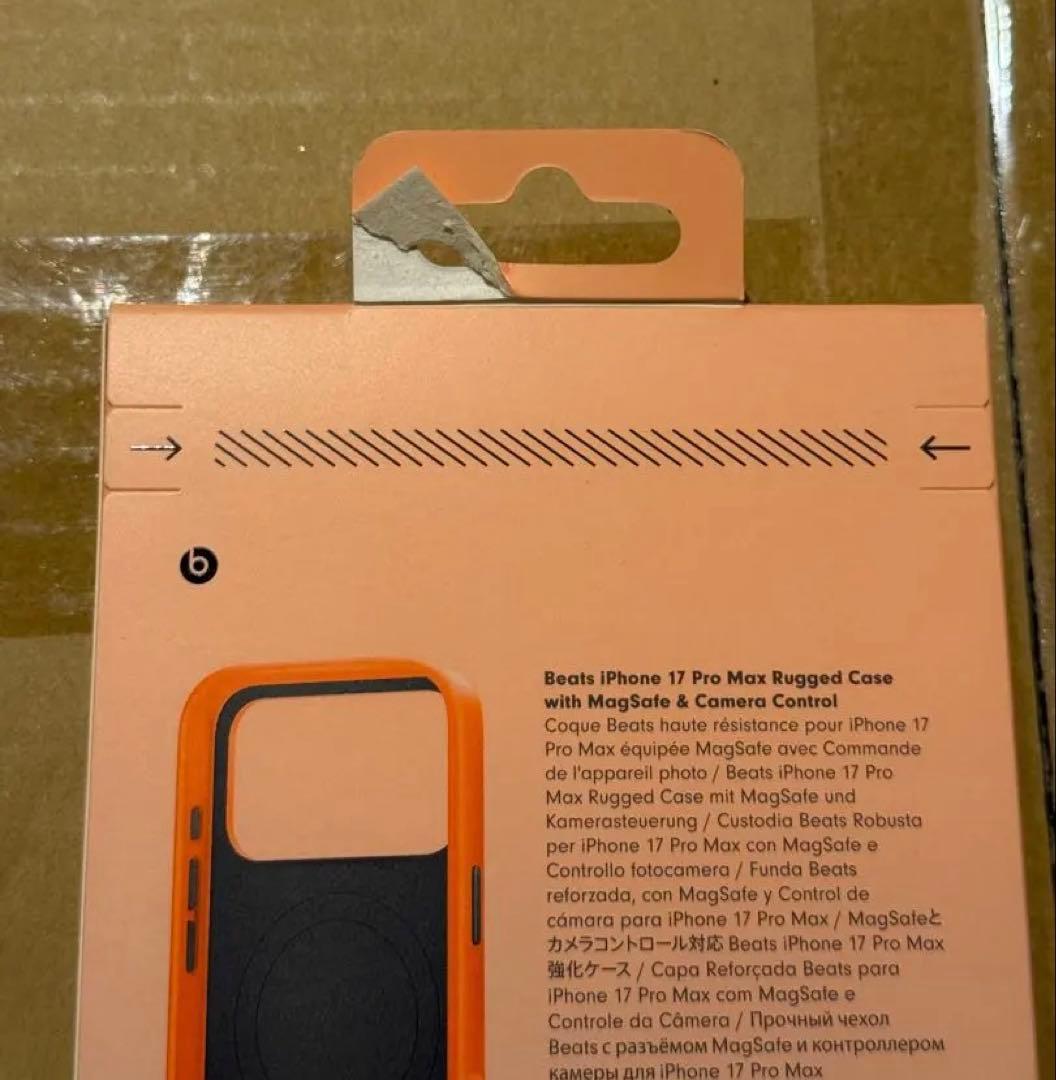 Beats iPhone 17 Pro Max ラギッドケース オレンジ