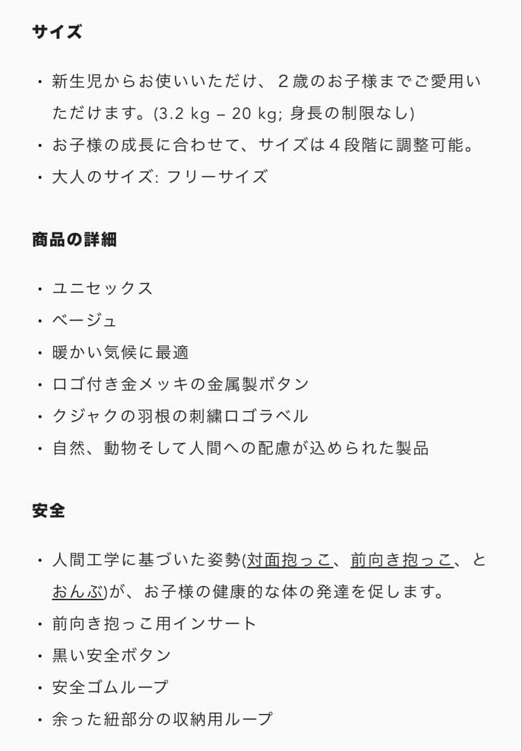 アーティポッペ　artipoppe ザイガイスト　アーガス・オート