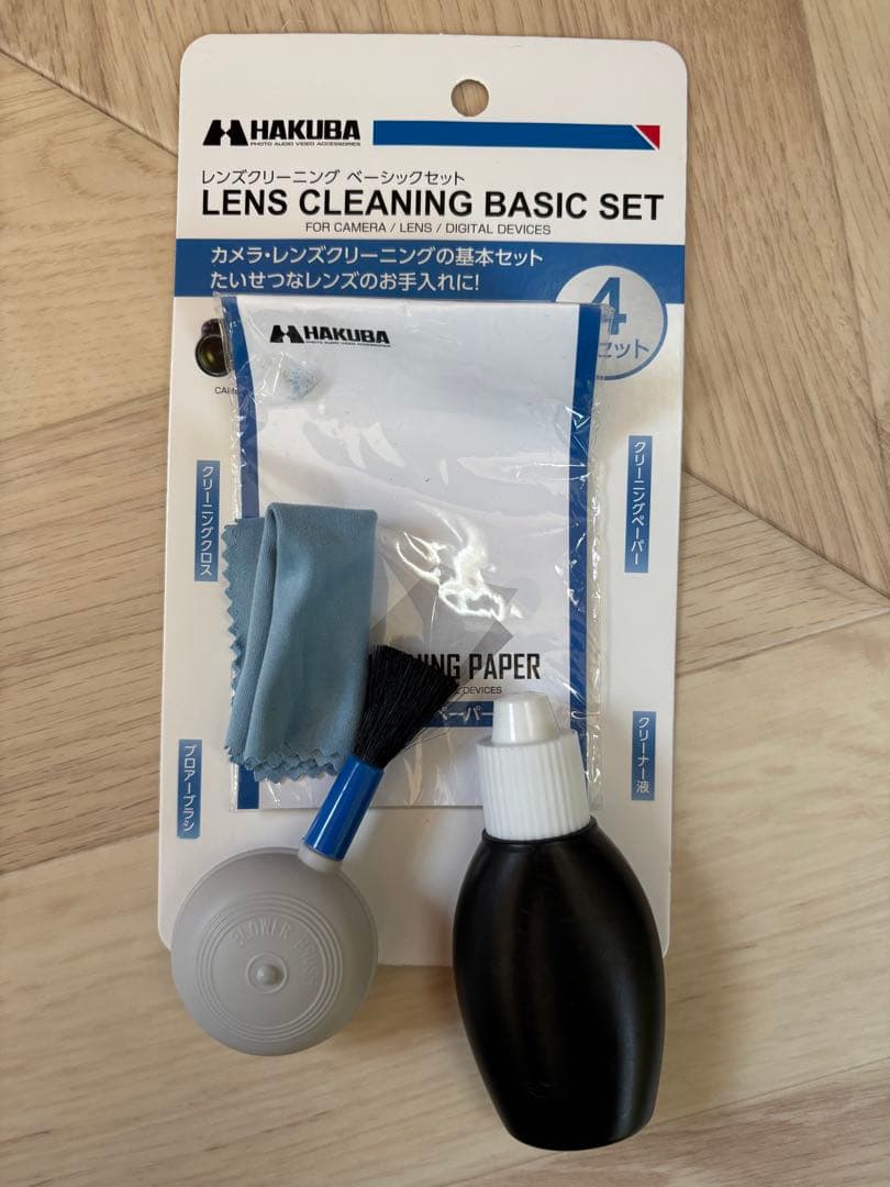 Canon EOS R50 ダブルズームキット