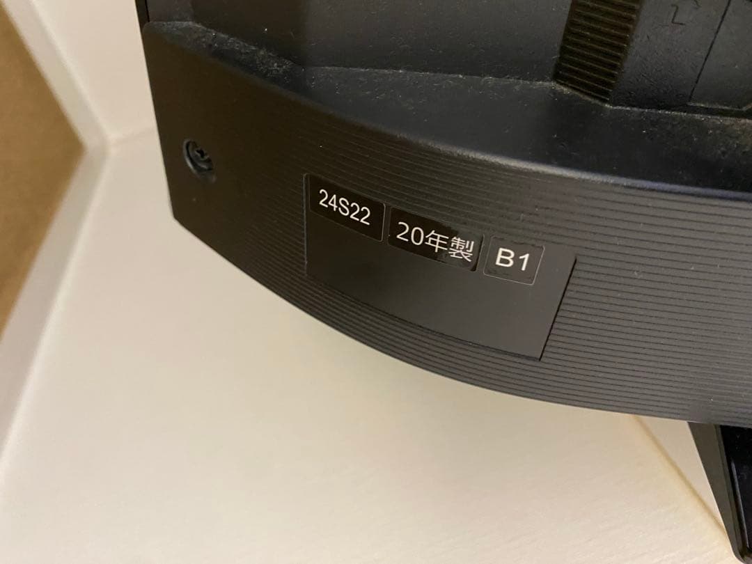 美品！東芝24S22 24インチ2020年製液晶テレビ
