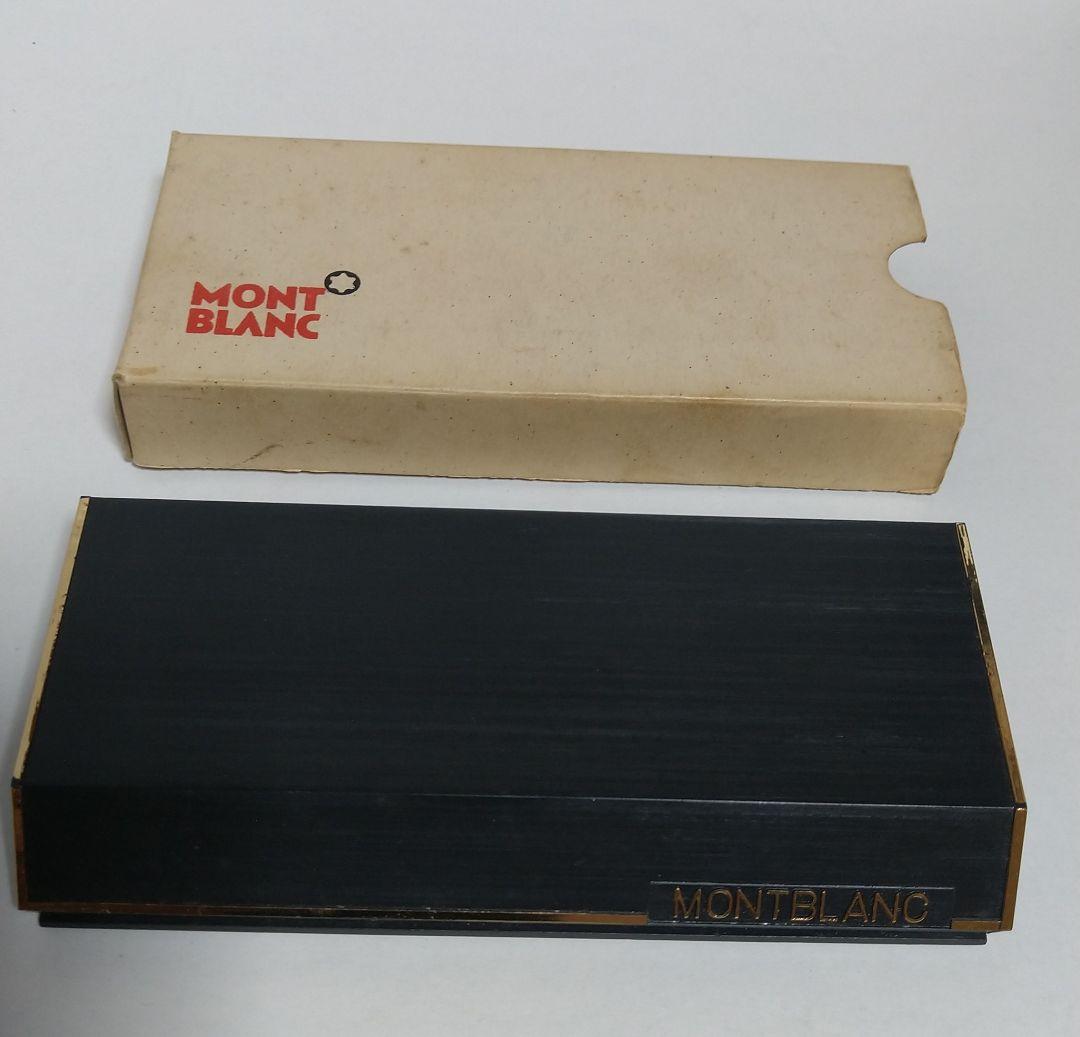 モンブラン 万年筆 ボールペン セット