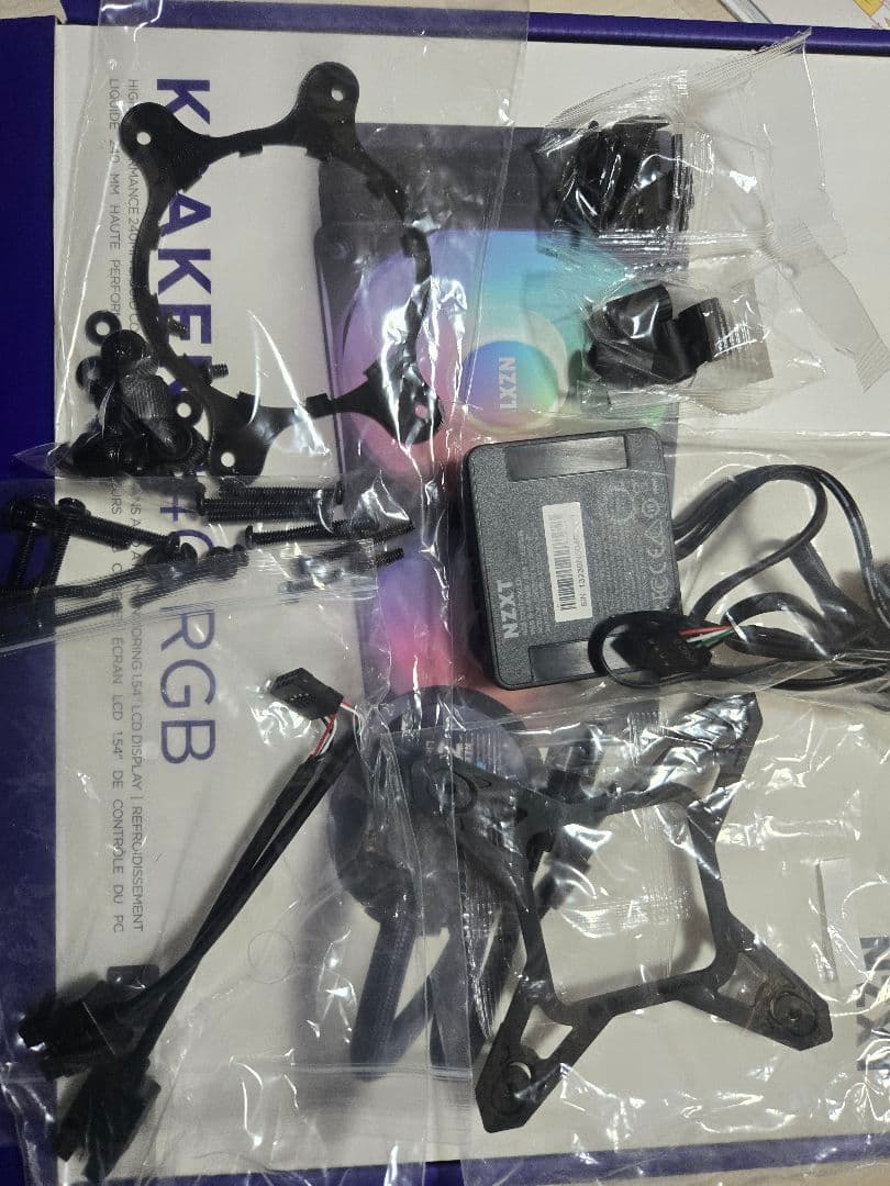 NZXT Kraken 240 RGB 液体クーラー