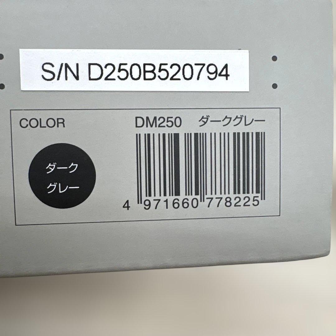 511058 キングジム デジタルメモ「ポメラ」 DM250