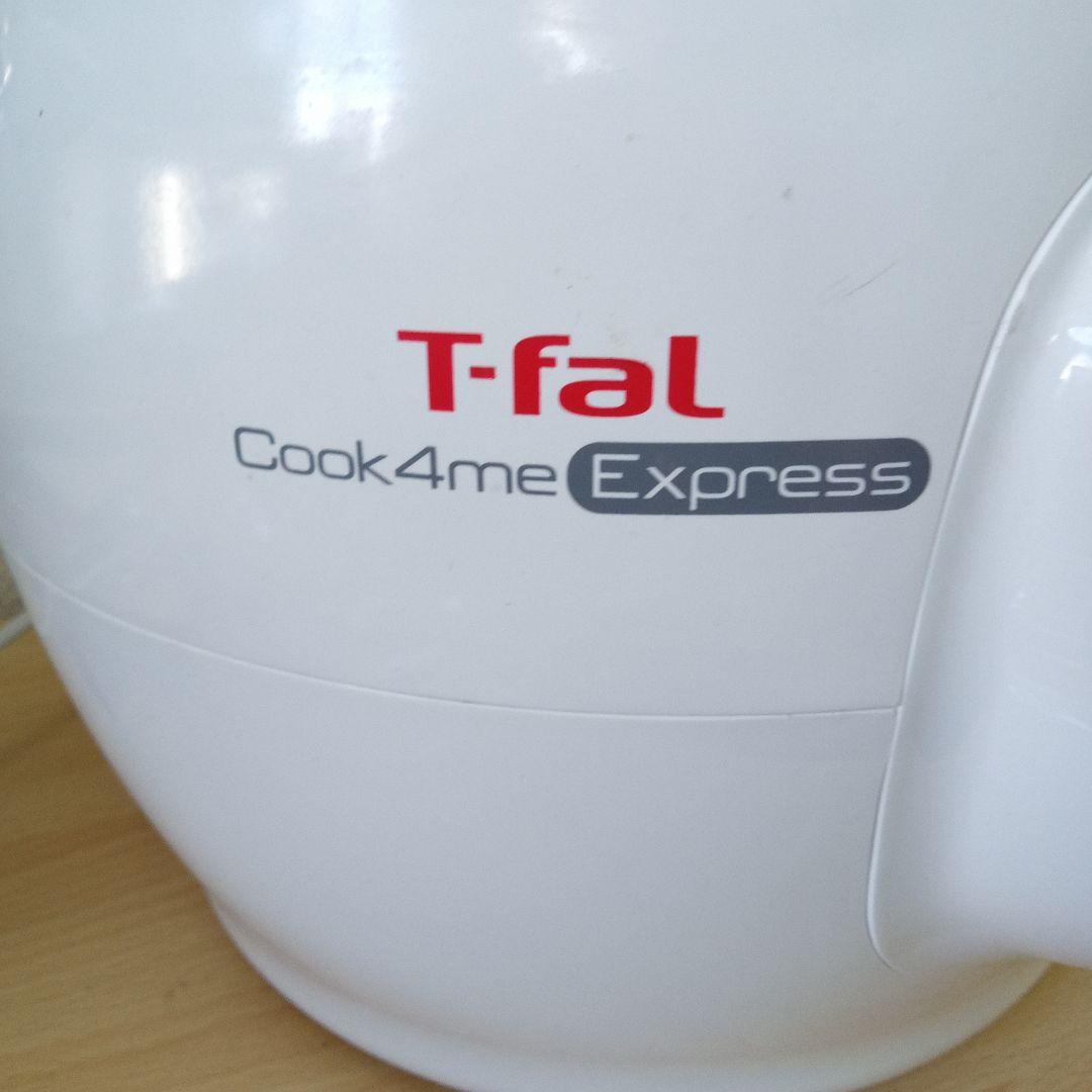 T-fal Express 多機能調理器具　未清掃