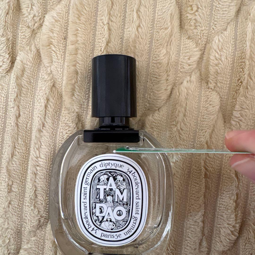 ディプティック タムダオオードトワレ