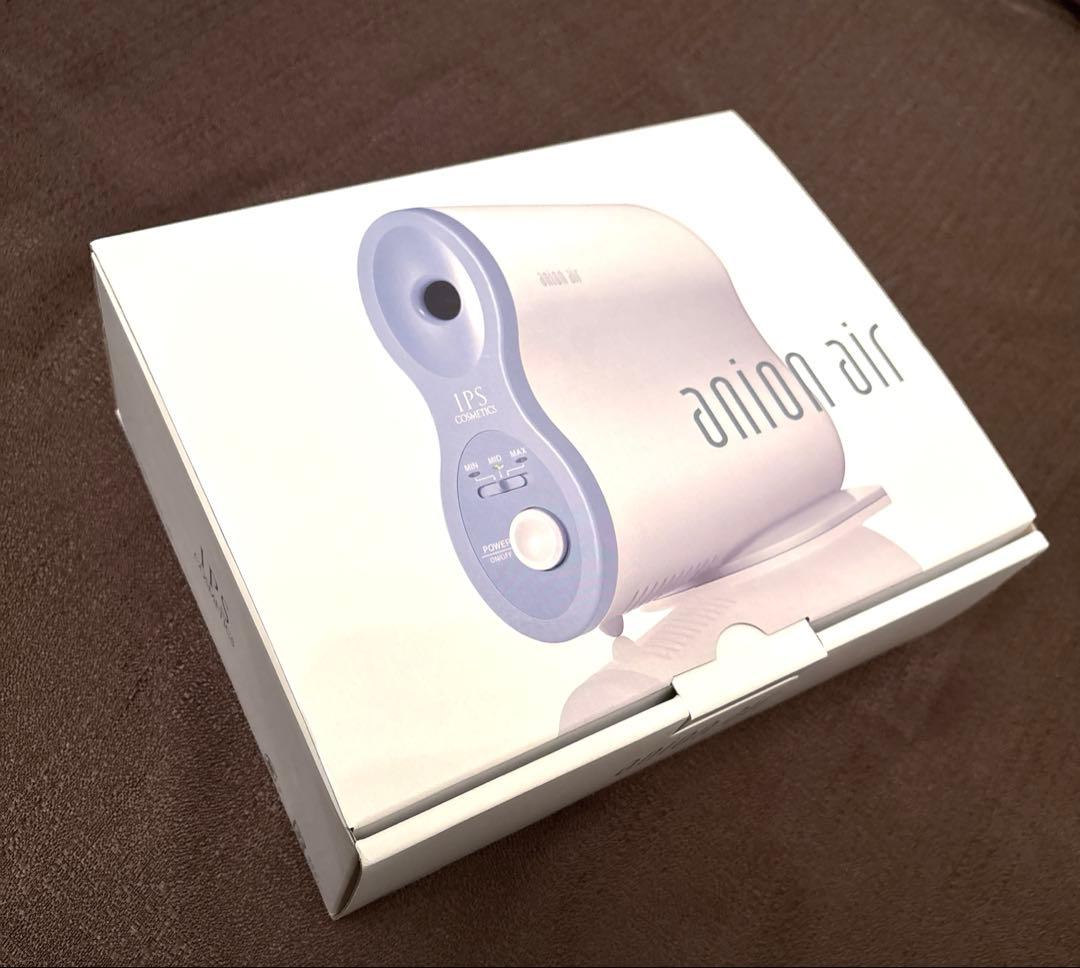 IPS コスメティックス アニオンエア　 anion air 新品